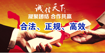 临川要债公司