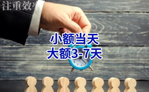 临川清欠公司
