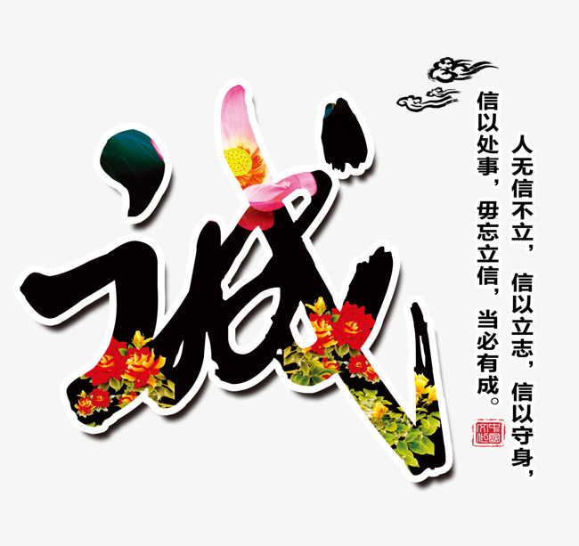 临川追债公司